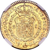 2 Escudos reverse
