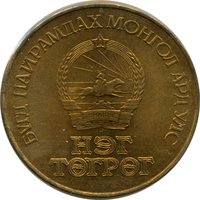 Obverse
