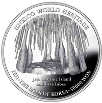 50000 Won reverse