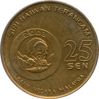 25 Sen obverse
