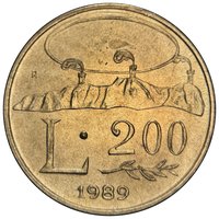 200 Lire reverse