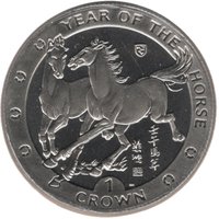 1 Crown reverse