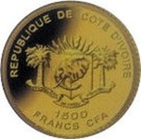 1500 Francs CFA obverse