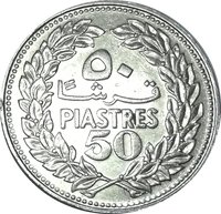 50 Piastres reverse