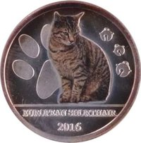 500 Francs CFA reverse