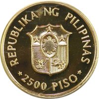 2500 Pesos obverse