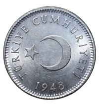 1 Lira obverse