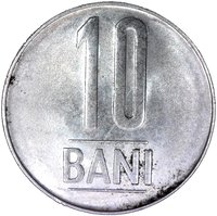 10 Bani reverse