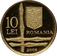 10 Lei obverse