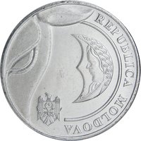 1 Leu obverse