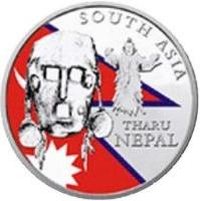 20 Francs CFA reverse