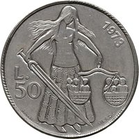 50 Lire reverse