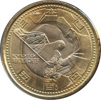 500 Yen obverse