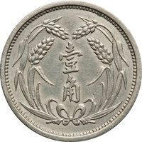 1 Chiao reverse
