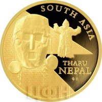 100 Francs CFA reverse