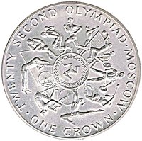1 Crown reverse