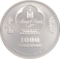 1000 Tögrög obverse