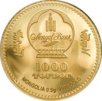 1000 Tögrög obverse