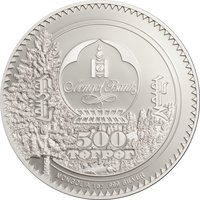 500 Tögrög obverse