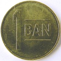 1 Ban reverse