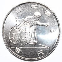 100 Yen obverse