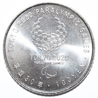 100 Yen reverse