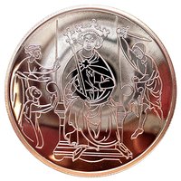 2 New Sheqalim reverse