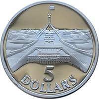 5 Dollars reverse