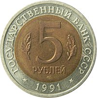 Obverse