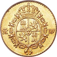 ½ Escudo reverse