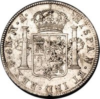 8 Reales reverse