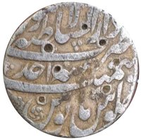 1 Rupee reverse