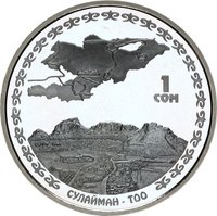 1 Som reverse