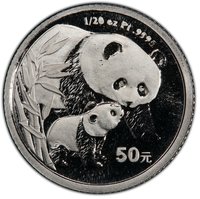 50 Yuan reverse