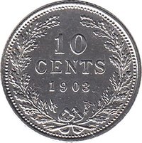 10 Cents reverse