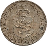 10 Stotinki obverse