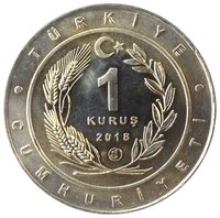 1 Kuruş obverse