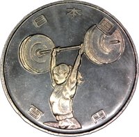100 Yen obverse
