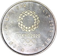 100 Yen reverse