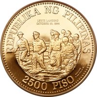 2500 Pesos obverse