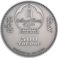 500 Tögrög obverse
