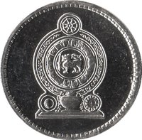 25 Cents obverse