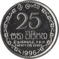 25 Cents reverse