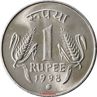 1 Rupee reverse