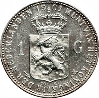 1 Gulden reverse