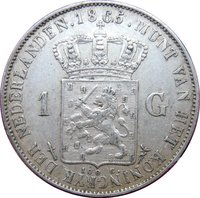 1 Gulden reverse
