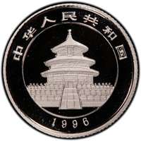10 Yuan obverse