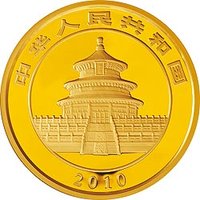 10000 Yuan obverse