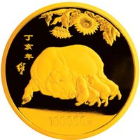 100000 Yuan reverse