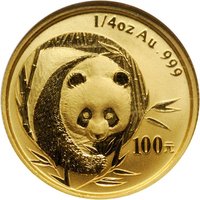 100 Yuan reverse